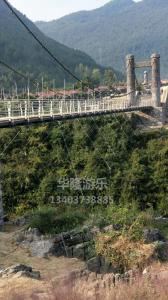 木質吊橋
